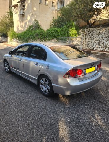 הונדה סיוויק