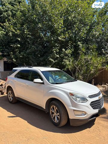 שברולט אקווינוקס 