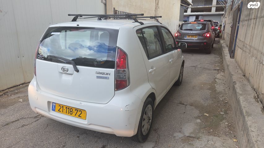 מודעת רכב דייהטסו סיריון