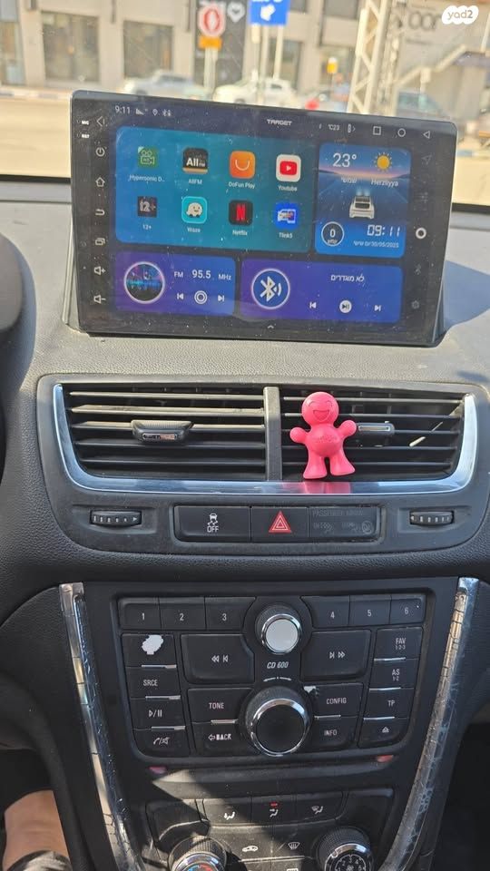 מודעת רכב אופל מוקה