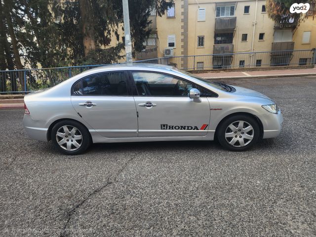 הונדה סיוויק