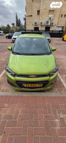 שברולט ספארק