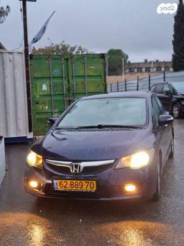 מודעת רכב הונדה סיוויק