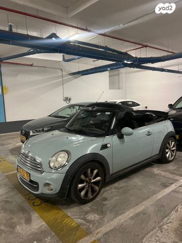 מיני קופר קבריולט