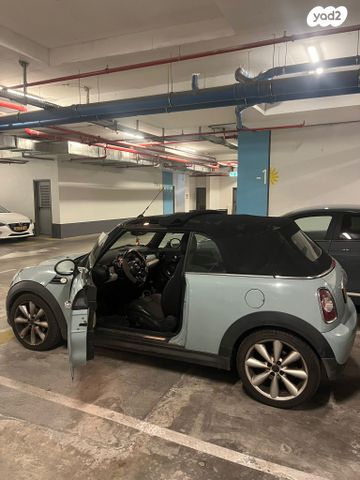 מיני קופר קבריולט