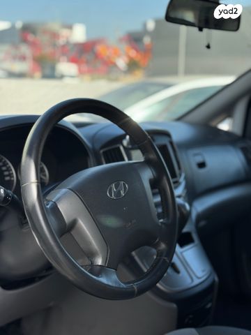 מודעת רכב יונדאי H-1 / i800