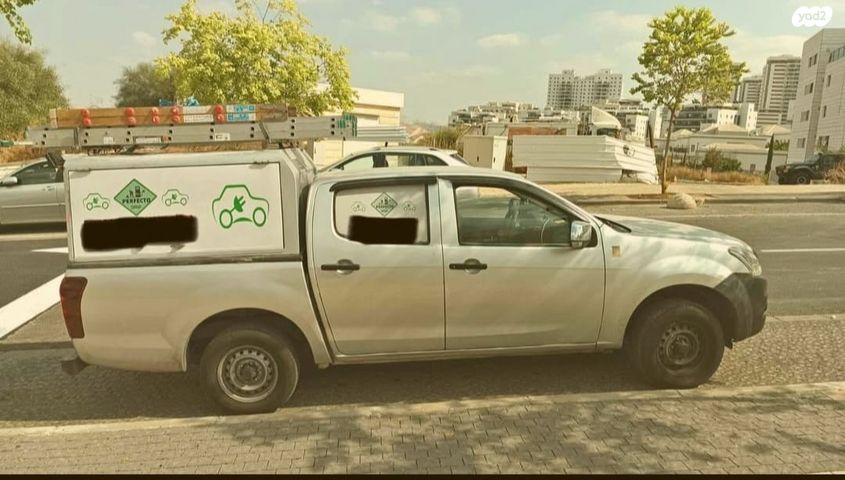 איסוזו די-מקס