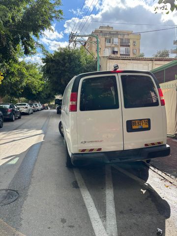 שברולט סוואנה