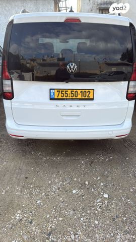 מודעת רכב פולקסווגן קאדי