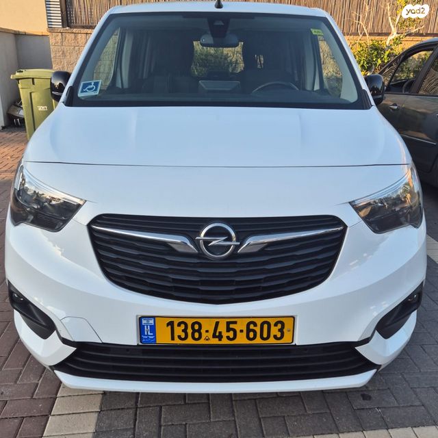 מודעת רכב אופל קומבו