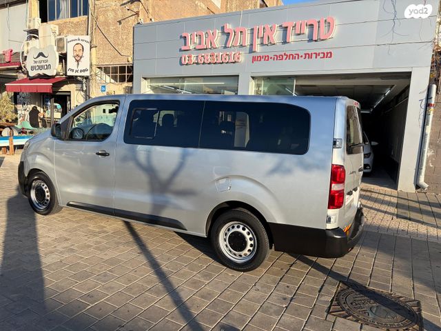 סיטרואן ג'אמפי