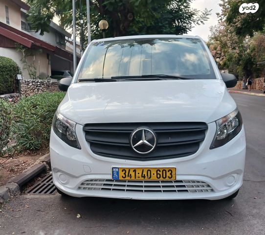 מרצדס-בנץ ויטו