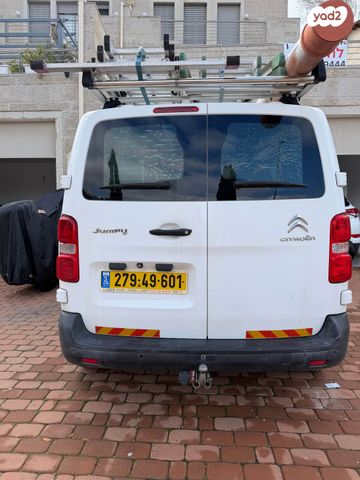 סיטרואן ג'אמפי