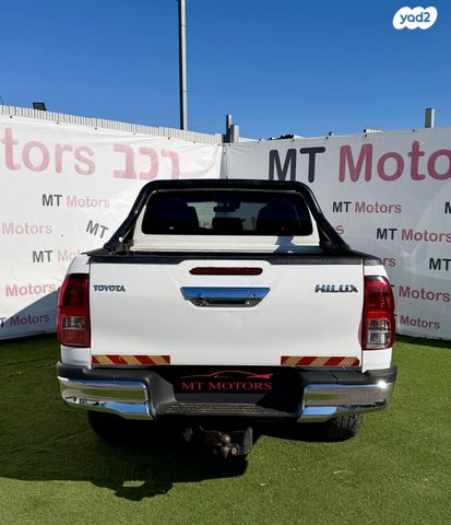 טויוטה היילקס