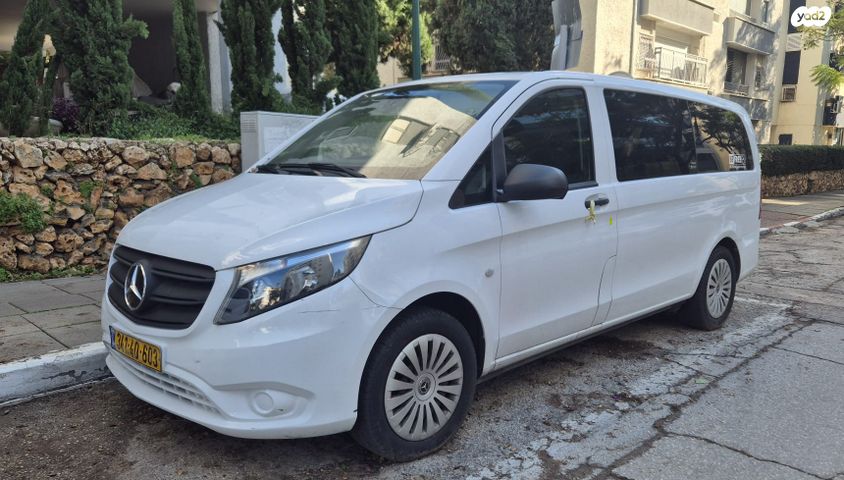 מרצדס-בנץ ויטו