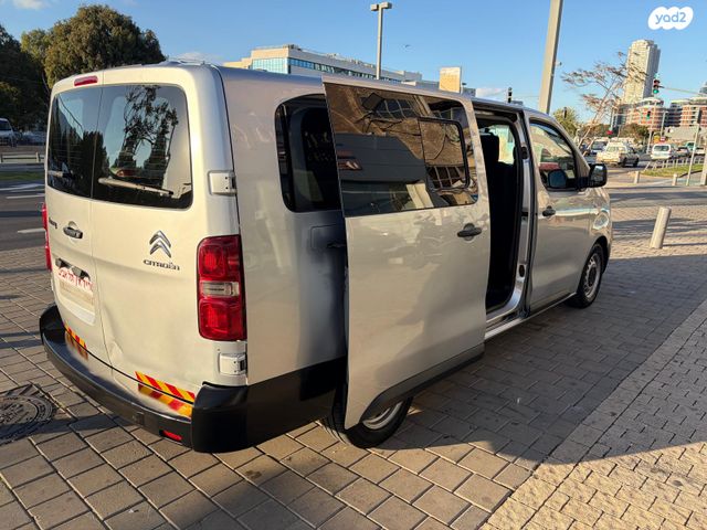 סיטרואן ג'אמפי