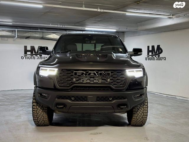 מודעת רכב ראם 1500