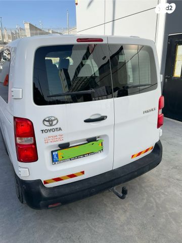 טויוטה פרואייס