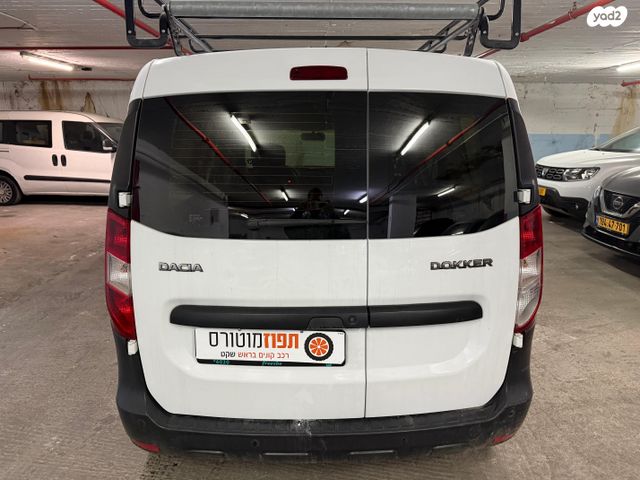 דאצ'יה דוקר