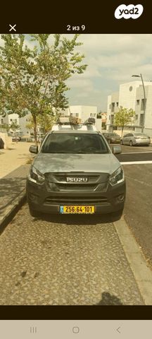 איסוזו די-מקס