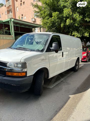 שברולט סוואנה