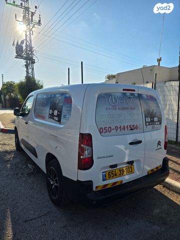 מודעת רכב סיטרואן ברלינגו 