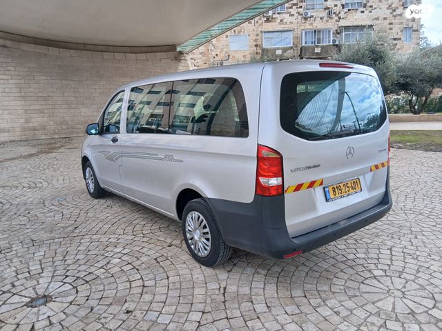 מרצדס-בנץ ויטו