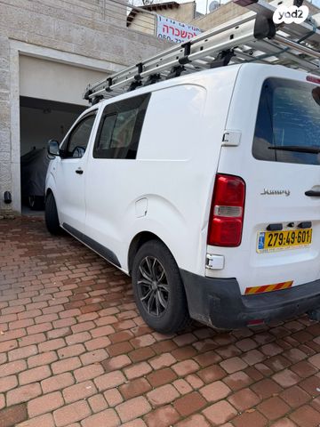 סיטרואן ג'אמפי