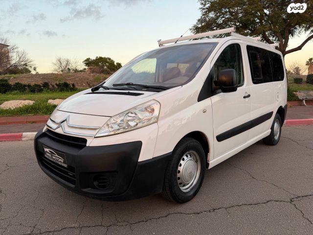 מודעת רכב סיטרואן ג'אמפי