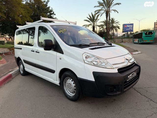 מודעת רכב סיטרואן ג'אמפי