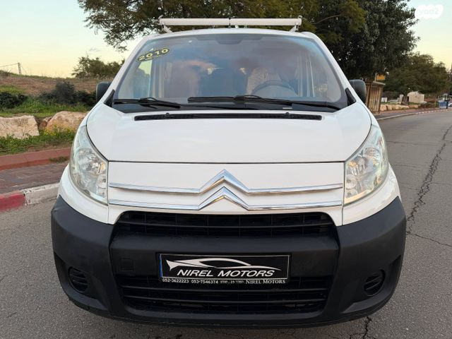 מודעת רכב סיטרואן ג'אמפי