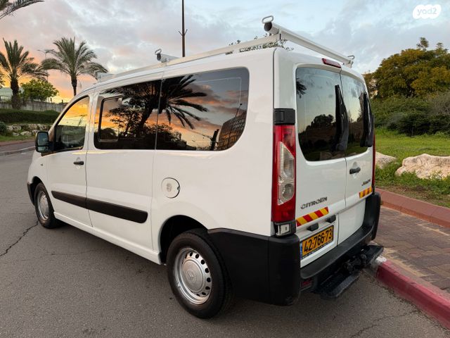 סיטרואן ג'אמפי