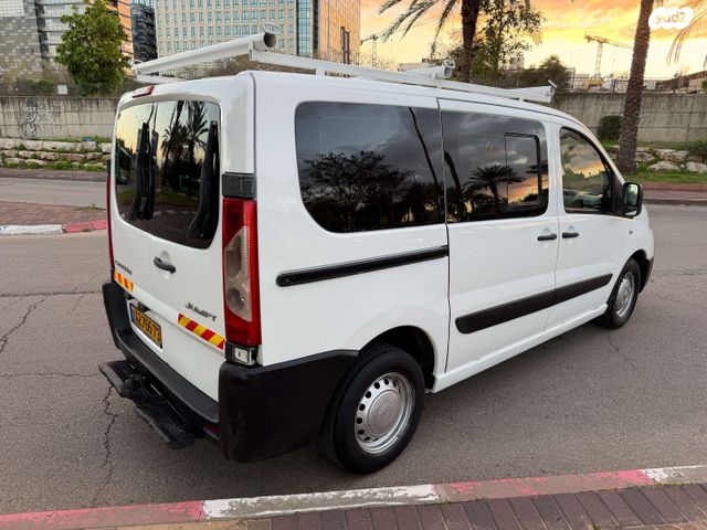 סיטרואן ג'אמפי