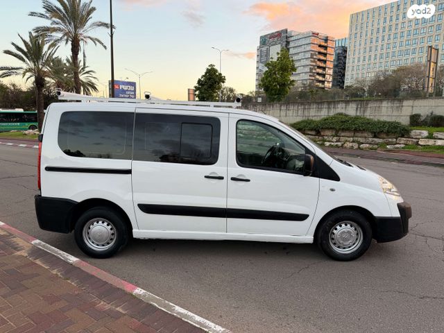 סיטרואן ג'אמפי