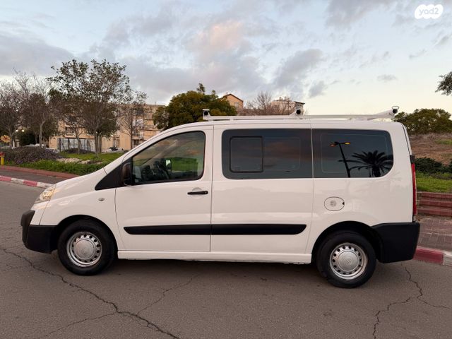 סיטרואן ג'אמפי