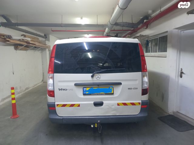 מרצדס-בנץ ויטו