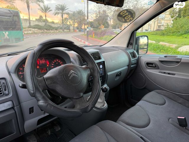 סיטרואן ג'אמפי