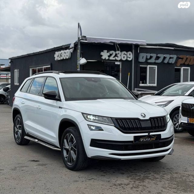 מודעת רכב סקודה קודיאק