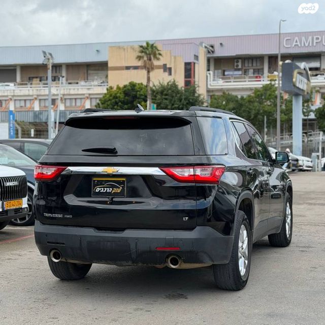 שברולט טראוורס