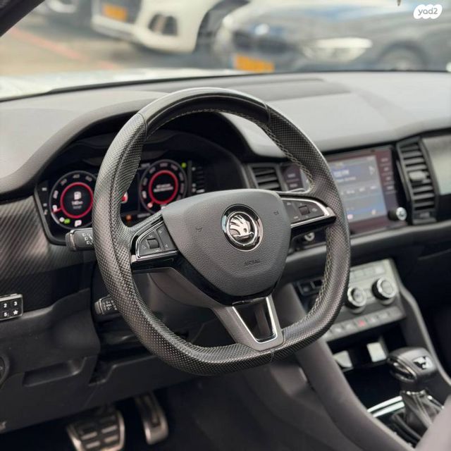 סקודה קודיאק