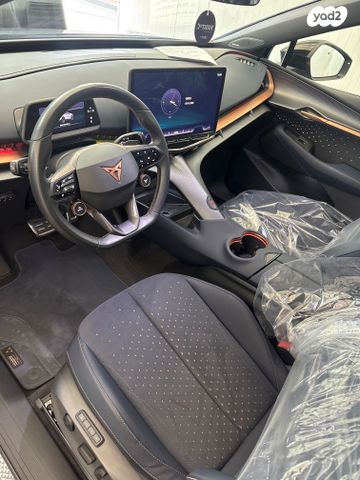 קופרה טווסקאן