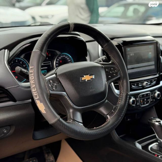 שברולט טראוורס