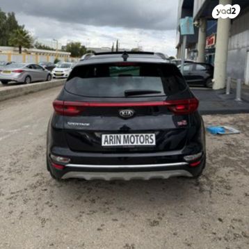 קיה ספורטז'