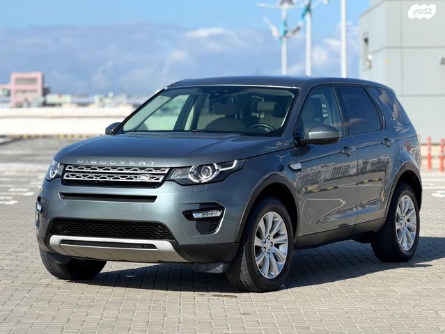 מודעת רכב לנד רובר דיסקברי ספורט