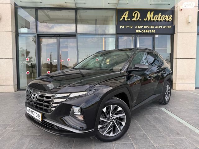 מודעת רכב יונדאי טוסון