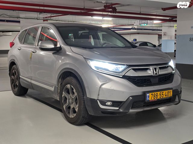 הונדה CR-V