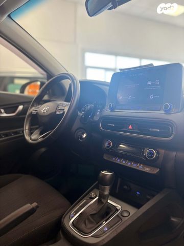 יונדאי קונה