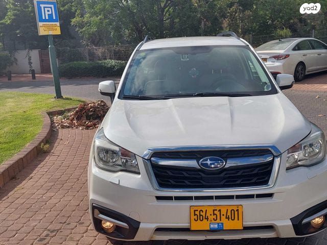 סובארו פורסטר