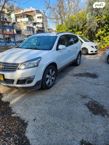 מודעת רכב שברולט טראוורס