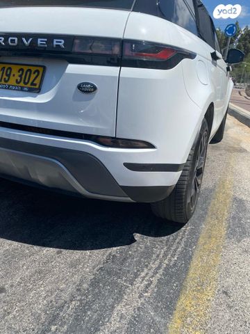 לנד רובר ריינג' רובר איווק